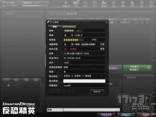 美轴下载与CSOL单机版,全面设计执行数据(Nexus v6.145)