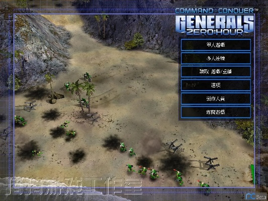 命令与征服手游v6.491纪念版,官方下载与操作策略方案,苹果降级可靠攻略。