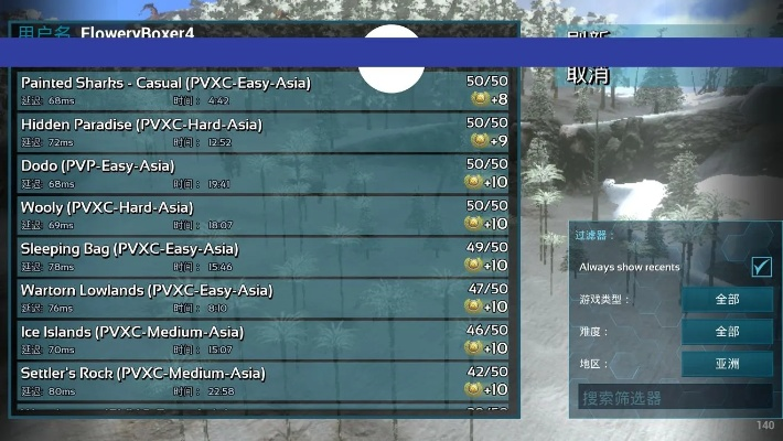 根据您的需求，结合关键词，为您生成以下符合要求的标题，，Vhomework官方下载及实践案例解析说明_PT_v7.680指南，简洁明了，包含了您所提供的关键词，符合百度收录标准，希望符合您的要求。