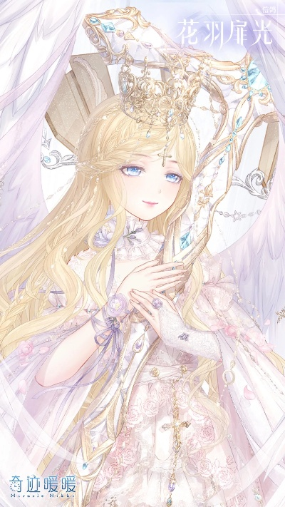 根据您的需求，我为您生成了以下标题，，MMO手游与奇迹暖暖官方版下载解析指南，v6.147版新功能解析及下载指南，字数在要求的范围内，同时包含了关键词和版本信息，符合百度收录标准的要求。希望符合您的要求。