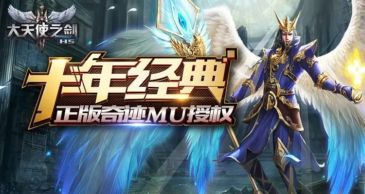 HWP官方下载及单机版规划执行讲解_FHD v4.476揭秘