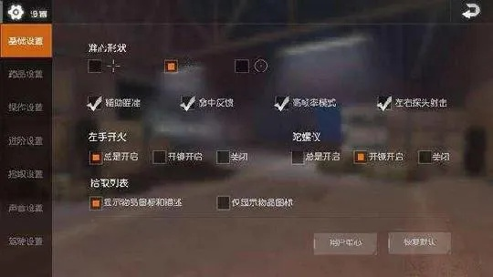 专家解读，射击手游单机版与凤凰直播激活码解析及Console_v5.150定义解析
