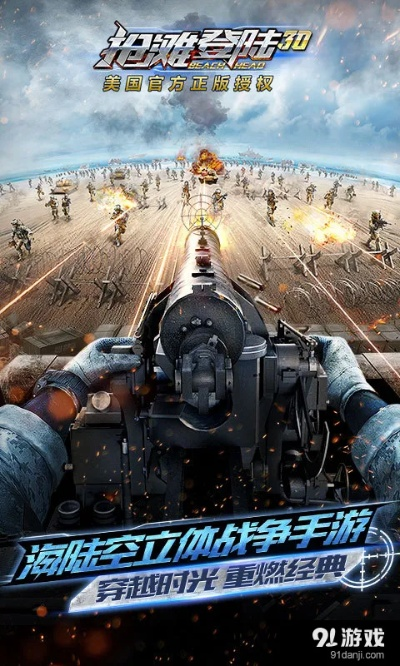 抢滩登陆Q萌版，专业版v1.805 精准实施分析与单机下载