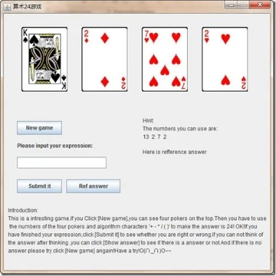 ACR 7.3.0.71模拟版下载及策略解析，单机纸牌游戏新体验_v2.213