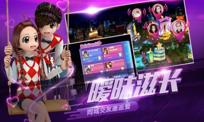 广州手游麻将与恋舞回归礼包激活码领取攻略_深度应用数据策略更新v9.351