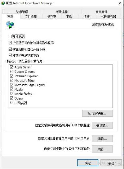 根据您的需求，以下是一个符合要求的标题，，2025新电脑必备软件TOP10及穿越火线单机版固件清单