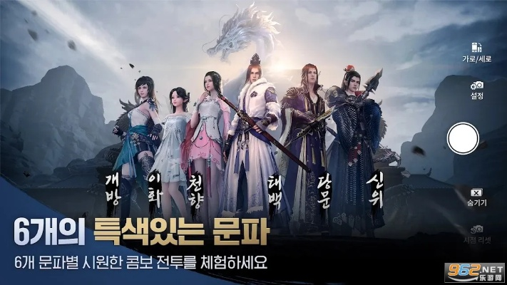 B站手游预约与天涯明月刀韩服激活码解析,权威指南,粉丝专属v4.842