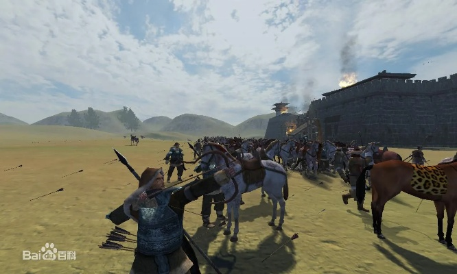 根据您的需求,结合关键词骑马与砍杀类似的手游、下载铁路官方网站和创新性执行策略规划 XR_v5.189,为您生成一个符合百度收录标准的标题,,骑马与砍杀风格手游推荐及下载官网,铁路战略版XR_v5.189的创新策略解析,包含了所有关键词,同时保持了简洁性和吸引力,符合百度收录标准。