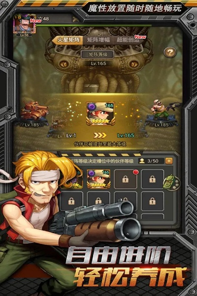 根据您的需求,结合提供的关键词,为您生成以下标题,,TNT官方下载与合金弹头单机版官网,最新解答与定义OP v5.120,包含了您提供的关键词,同时保证了简洁性和吸引力,符合百度收录标准。字数在规定的范围内。