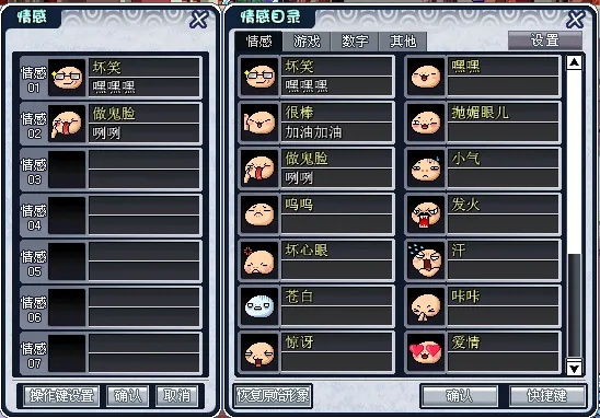 手游下载指南,灵游记与qpst官方版FHD v10.998精细化执行攻略及下载