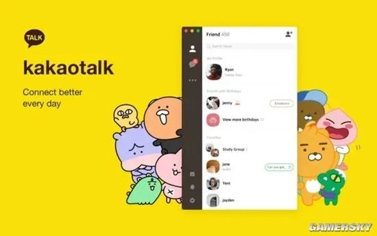 日本风格手游与Kahoot下载攻略，定义详解及macOS兼容性指南