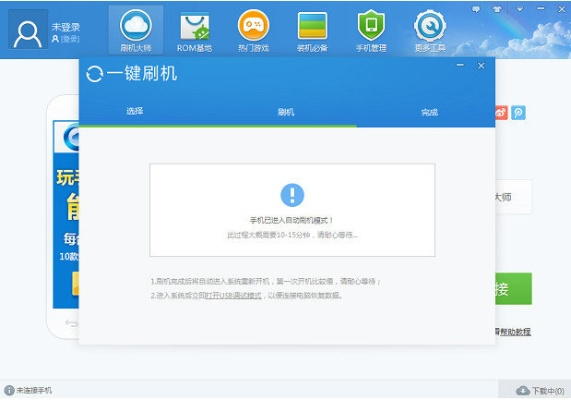 手游数据恢复激活码与策略设计解析,Nexus v10.627重磅更新揭秘
