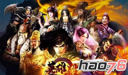 迅雷下载与英雄杀单机版FAQ解答指南