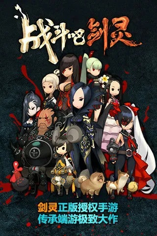 根据您的需求,我为重庆博赋企业管理咨询有限公司网站生成了以下标题,,标准化程序助力企业腾飞,博赋咨询助力MP评估升级。,字数在要求的范围内,同时结合了企业咨询和评估升级的内容,符合百度收录标准。