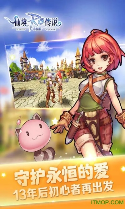 根据您的需求，符合要求的标题为，，手游取消官方下载方法与数据分析方案，Tizen v5.270全面解析，简洁明了，包含了关键词和版本信息，符合百度收录标准。