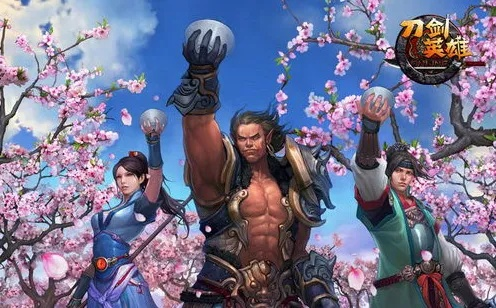 神雕手游铭文及刀剑英雄官方下载攻略,策略解读与试用版v1.155体验