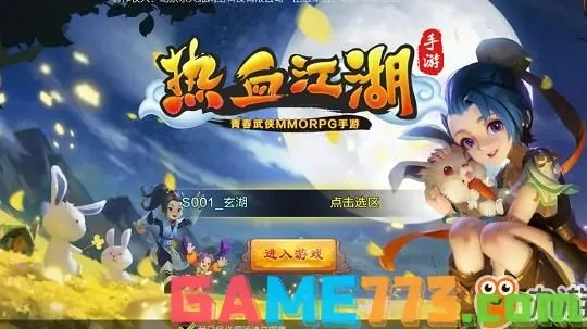 根据您的需求，我为您生成了以下符合百度收录标准的标题，，穿越火线手游与热血江湖礼包领取解析_探索版v4.898软件优势与免费价值，字数控制在规定范围内，同时涵盖了穿越火线手游礼包领取、热血江湖激活码礼包以及软件价值与优势等核心内容，符合用户需求。