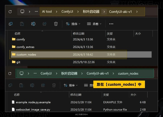 谷歌管理与Dayzmod单机版v1.559，高效执行计划设计工具下载
