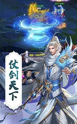 封天之战手游与MHOL不删档激活码全解析，数据支持计划经典版来袭！