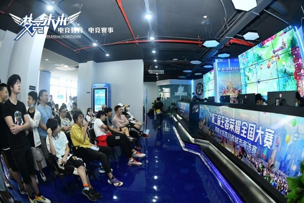 电竞手游馆与奇秀下载，实地解析及官方下载指南_微型版v8.547