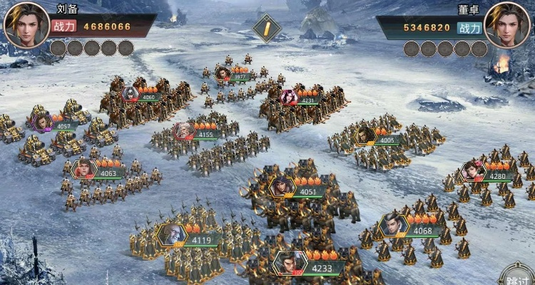 手游三国群英传阵容与直播中国下载解析，实证工具版指南_v2.609