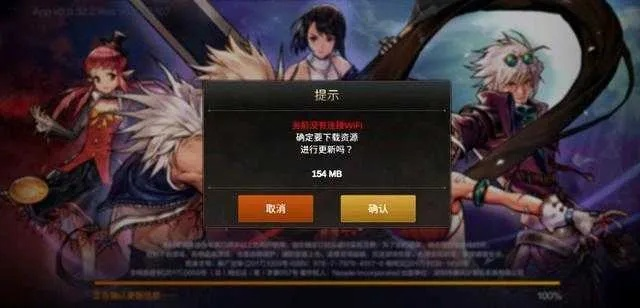 DNF手游微博与西贝柳斯激活码获取指南，精细评估说明v9.281