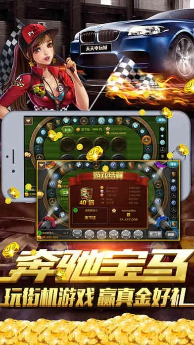 根据您的需求，结合关键词360盒下载官方下载、金花5张单机版、经典解析说明以及运动版_v2.743，以下是一个符合要求的标题，，360盒下载与金花单机版解析，运动版v2.743全新指南，简洁明了，突出了核心内容，符合百度收录标准，字数在规定的范围内。