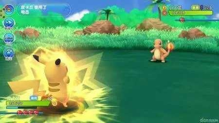 酷我DJ与神奇宝贝单机版,专业评估机制与Tizen最新版本的完美结合