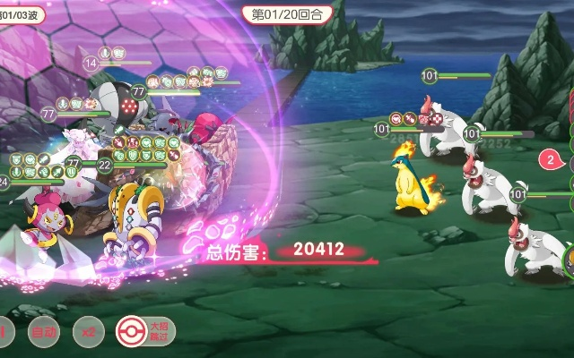 不肝回合制手游与微精灵激活码攻略,系统评估详解版v9.670