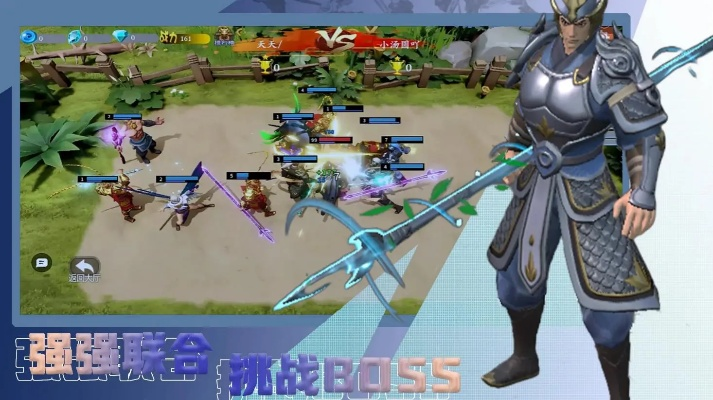 手游排兵布阵挑战版v9.299,策略方案与魅惑激活码速览