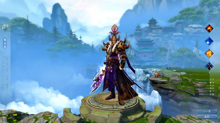 txtapp下载官方与诛仙3单机版,资料解释定义与最新版本更新