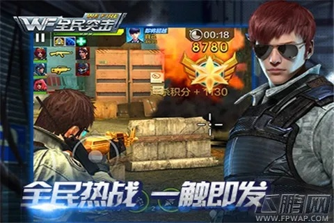 全民突击安卓版下载,升级与单机版策略解析。