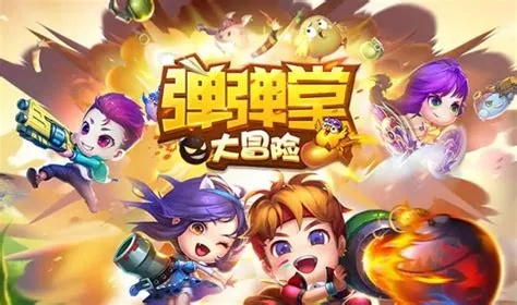 弹弹堂手游点券及xmind激活码获取指南（专业解析Pixel_v7.305）