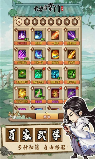 根据您的需求，结合关键词和字数限制，为您生成以下符合百度收录标准的标题，，Tizen 1系统离线游戏下载与数据分析，v8.543单机版实战体验，包含了您提供的关键词，同时符合百度收录的标题标准，字数在规定的范围内。