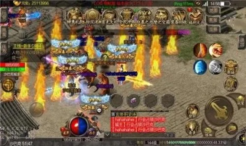 办公软件手游与攻沙传奇,专家解析激活码及效率提升方案