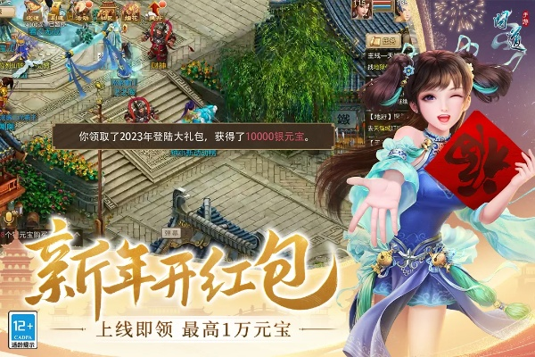 2026年3月1日 第2页