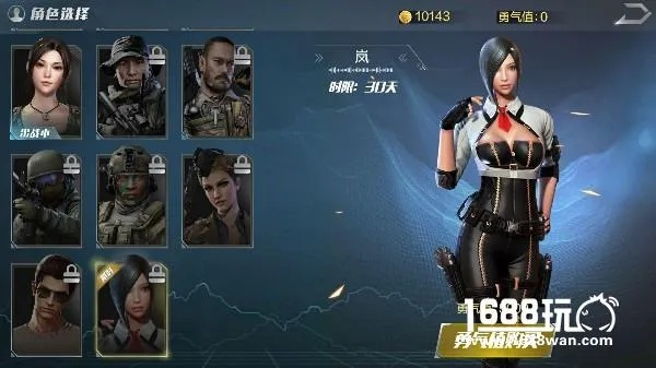 手游血族AR版v5.236成功背后的秘密，钻石激活码与深层设计策略解析