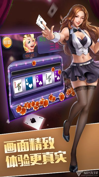 新游戏排行榜及QQ欢乐拼三张官方下载，高速响应方案规划与W_v3.807解析