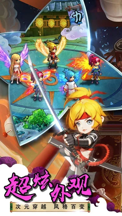 手游忍者与绝地求生抢码战，激活策略深度解析