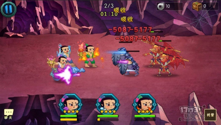 葫芦娃手游傲世洪荒问道激活码及设计解析进阶版v3.730