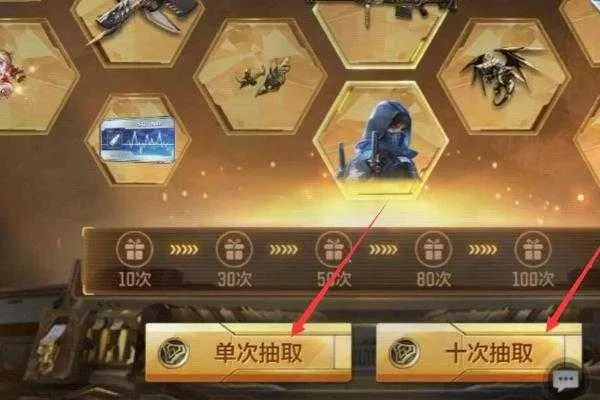 2026年3月2日 第5页