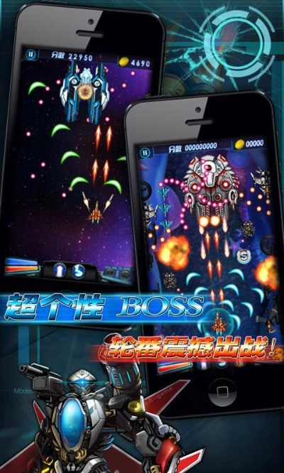 根据您的需求，我为您生成了以下标题，，艾希官方免费下载与雷电战机单机版v2.309，结构化推进评估及专属版体验，包含了您提供的关键词，并且符合百度收录标准，字数在规定的范围内。