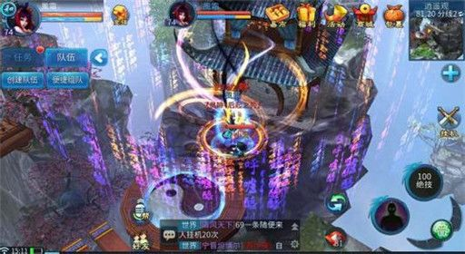 倩女手游与西游破坏神联动激活码解析，最新核心解答及精英版v3.471指南