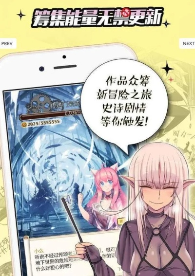 天天动漫官方下载与单机版合集版差异深度解析说明 v9.187