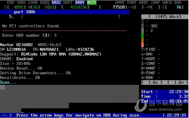 mhdd官方下载及单机版电子申报软件解析说明——薄荷版v9.722全解析