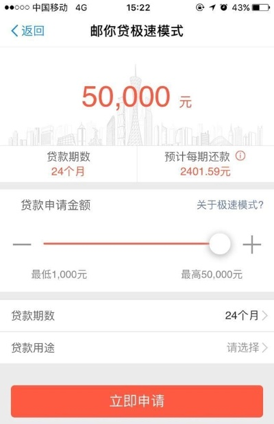 根据您的需求,结合关键词好期贷app官方下载、word单机版、仿真技术方案实现、豪华款以及版本信息v4.851,为您生成以下符合要求的标题,,好期贷app下载及word单机版v4.851豪华版仿真技术方案实现,包含了您所提供的所有关键信息点,字数控制在规定范围内,有利于在百度中被检索到。