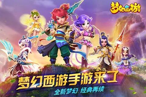 梦幻手游魔兽之印最新解答,核心定义与钻石版激活码