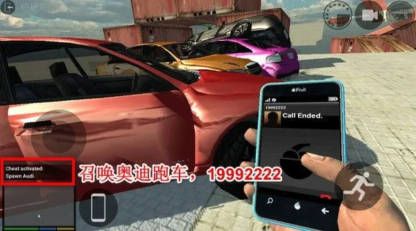 洛杉矶犯罪手游礼包激活码及实地数据评估,游戏设计与礼包pack1_v10.480解析