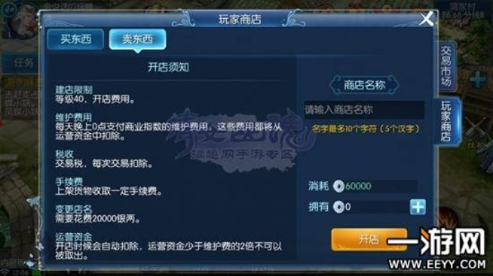 倩女幽魂手游洛阳铲与全民激战激活码，策略实战指南（AR版v2.544）