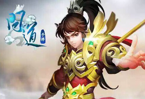 手游问道木系枪战英雄下载攻略，FHD版v7.924操作指南